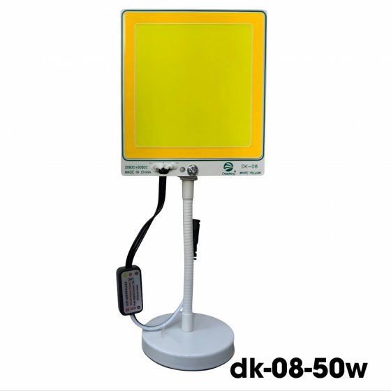 چراغ سیار خودرو 12 ولت با پایه آهنربا دار مدل DK-08 COB/50W YELLOW/WHITE