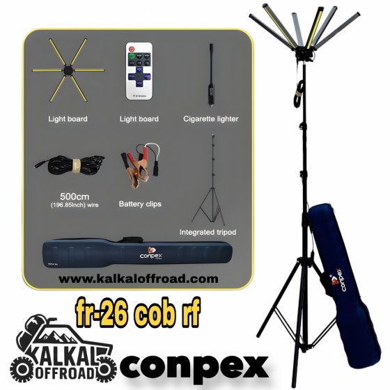 چراغ کمپینگ ۶ پر کانپکس مدل FR-26 COB RF با سه پایه آلومینیومی و ریموت کنترل
