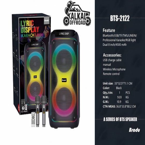 اسپیکر شارژی قابل حمل Brodu مدل BTS-2122 | صدای قدرتمند با نورپردازی RGB اسپیکر شارژی قابل حمل Brodu مدل BTS-2122 | صدای قدرتمند با نورپردازی RGB