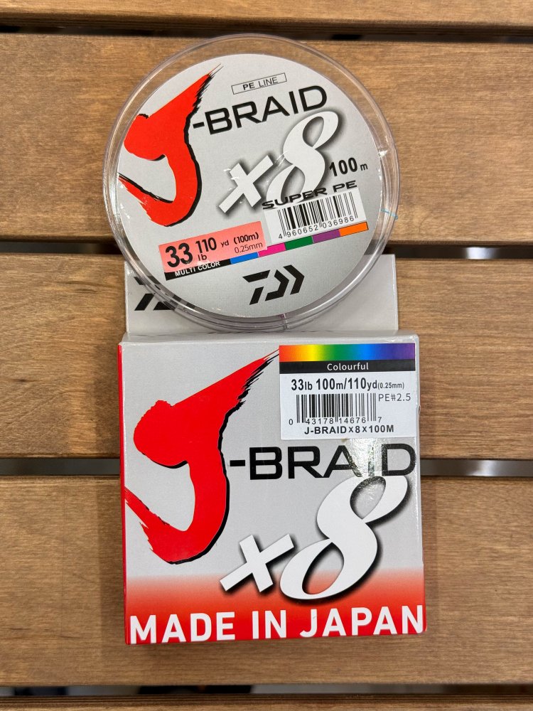 نخ ماهیگیری دایوا مدل J-Braid×8 سایز 0.25 میلی متر