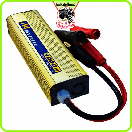 مبدل برق خودرو ۱۲ به ۲۲۰ ولت ام پلاس inverter mplus 4000w