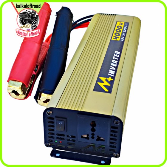 inverter 12 220 4000w