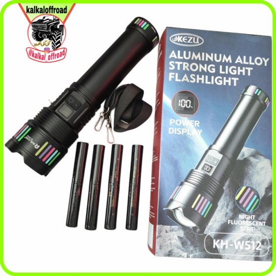 چراغ زومدار حرفه ای چراغ قوه زوم دار