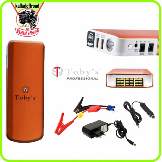 جامپر استارت توبیز توبیز tobys x199 t66