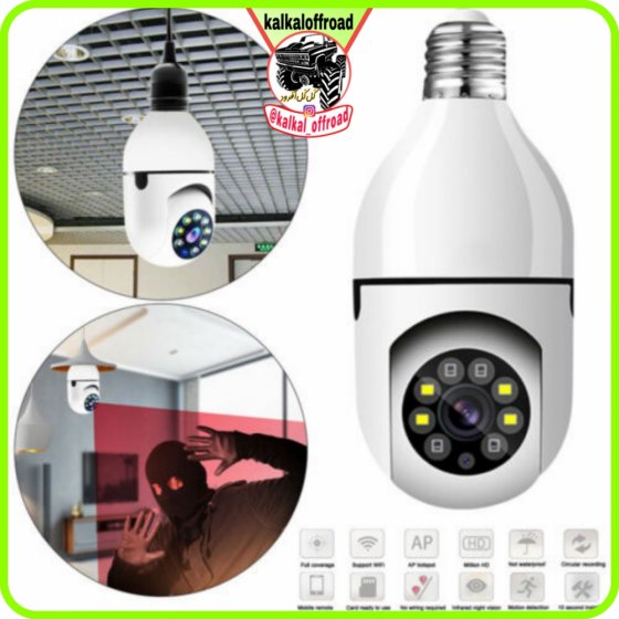 دوربین لامپی چرخشی 360 درجه(مدل ftycampro)انتقال تصویر از راه دور