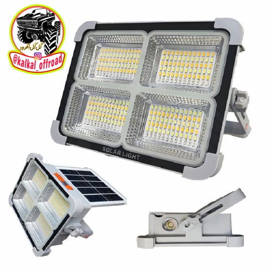 پروژکتور شارژی خورشیدی (شش باتری) با پنل تاشو و چراغ قوه