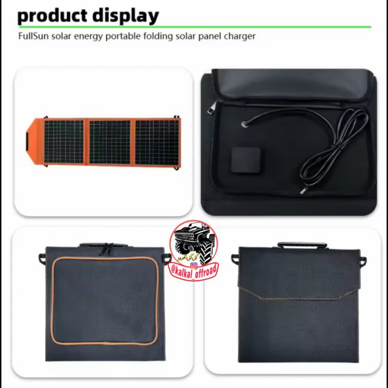 پنل خورشیدی سولار تاشو 30 وات CL-ZD1830 پنل خورشیدی سولار تاشو 30 وات CL-ZD1830