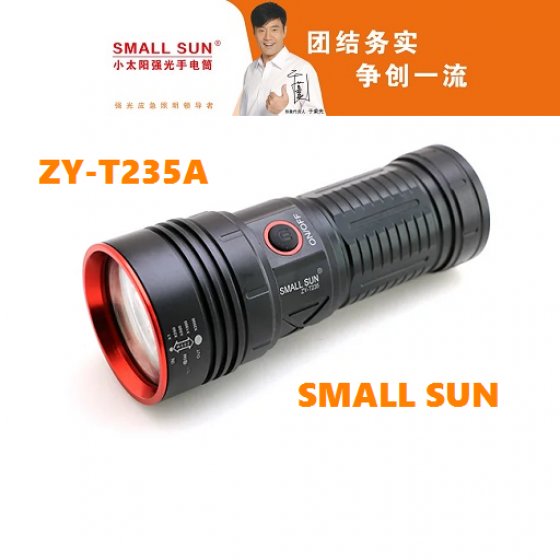 چراغ قوه اسمال سان ZY-T235A