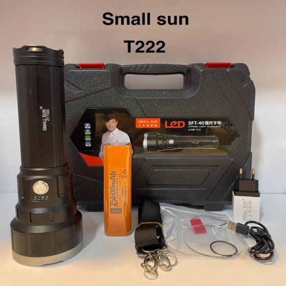 چراغ قوه پلیسی اسمال سان مدل ZY-T222