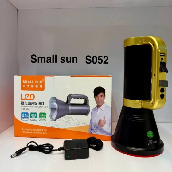 چراغ قوه اسمال سان مدل ZY-S052