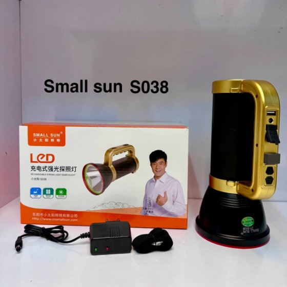 نورافکن دستی اسمال سان مدل ZY-S038