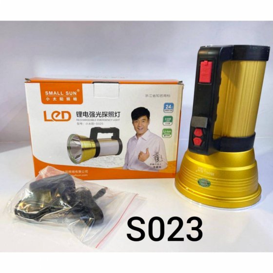 نورافکن دستی اسمال سان مدل S023