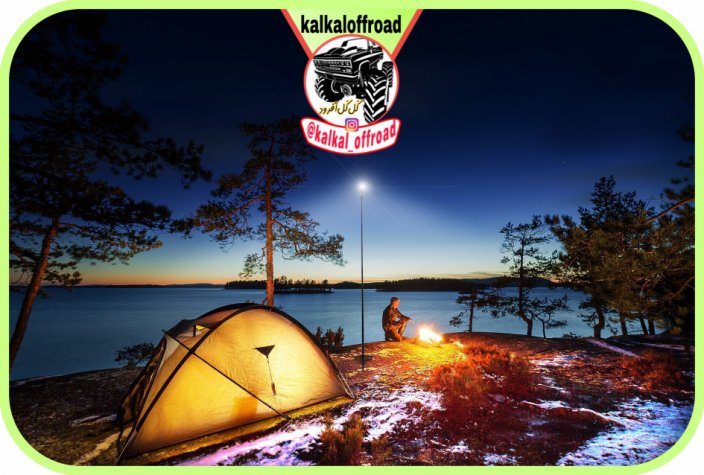 راهنمای جامع خرید چراغ کمپینگ و چراغ سیار راهنمای جامع خرید چراغ کمپینگ و چراغ سیار